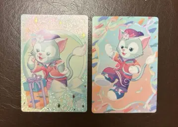 홍콩 디즈니랜드 수집용 카드 젤라토니 레어