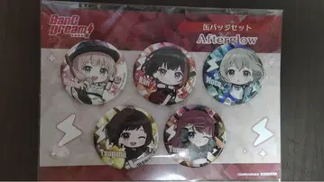 Bang Dream Afterglow 혜택 캔뱃지 세트