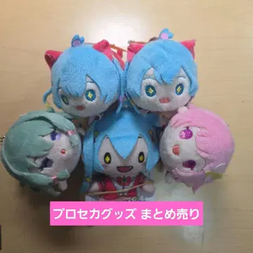 프로세카 묶음 판매
