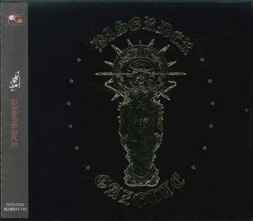 the GazettE 초회 한정판 CD DISORDER