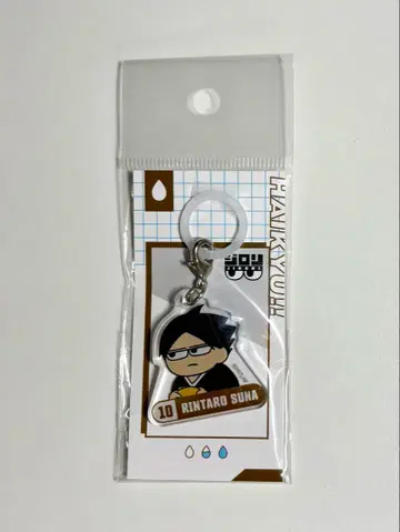 하이큐! 카쿠나 린타로 엄브렐라 마커