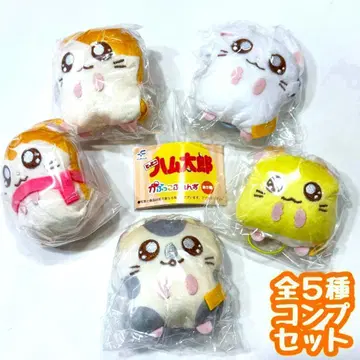 A-21 컴프 토토코 하무타로 카푸코후렌즈 전 5종 가챠 봉제 인형