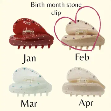 Birth month stone clip 5개 세트 potete