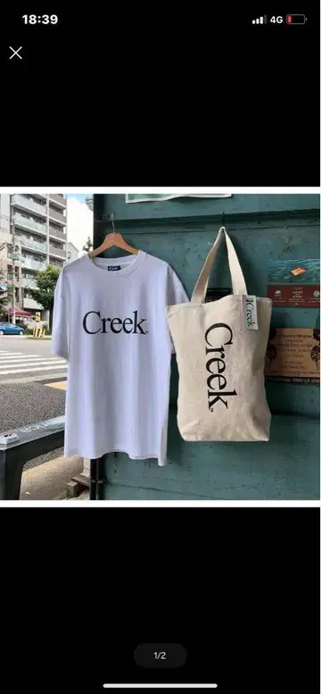 C reek Angler's Device creek 티셔츠 L 사이즈