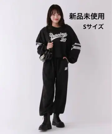 repipi armario 셋업