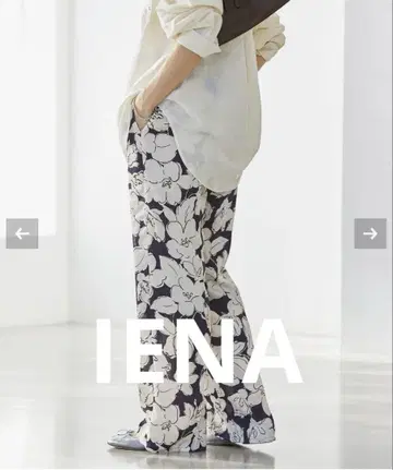 이에나 IENA 라인 플라워 팬츠 네이비 38 새상품