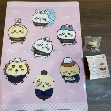 쿠라스시 혜택 치이카와 (먼작귀) 클리어 파일 밤만쥬
