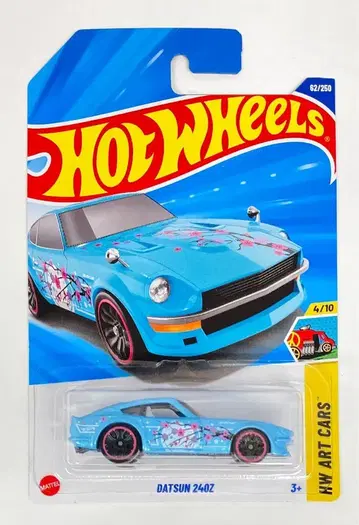 MATTEL 핫휠 베이직 카 닷산 240Z