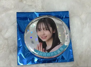 히나타자카46 와타나베 리나 레어 캔뱃지