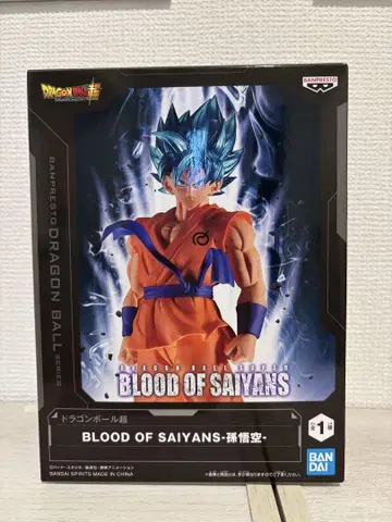 드래곤볼 초 BLOOD OF SAIYANS 손오공