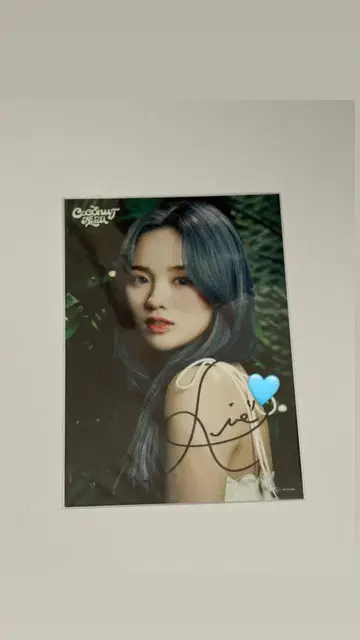 NiziU 리오 친필 사인