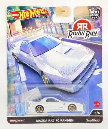 매텔 핫휠스 로닌 런 HCJ86 마즈다 RX7 FC 팬데믹 5/5