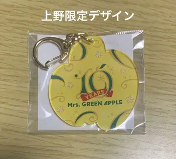 Mrs. GREEN APPLE 회장별 아크릴 키링 우에노