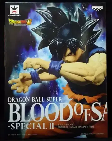 반프레스토 BLOOD OF SAIYANS SPECIAL II 손오공