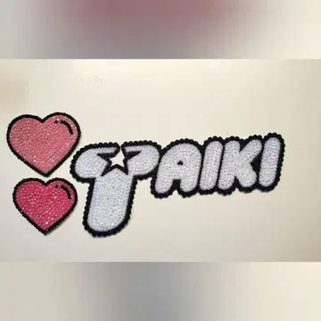 부채 데코 부품 [TAIKI] & 하트 2개