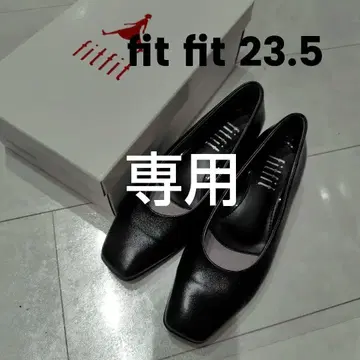fitfit 블랙 펌프스 스퀘어토