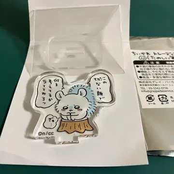 치이카와 (먼작귀) 트레이딩 아크릴 스탠드 모모가 (즐거운 매일 편)