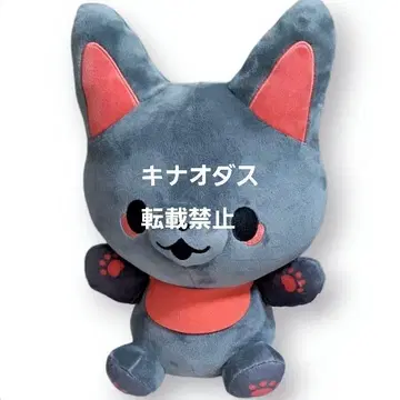 카미사마 여우와 샐러리맨 BIG 봉제 인형