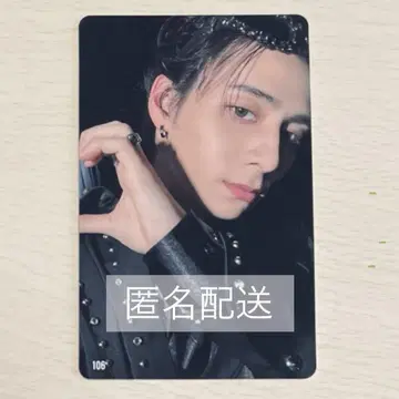 INI 니시 코토 XQUARE 7000엔 트레이딩 카드 106