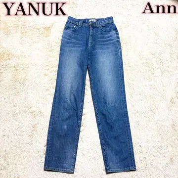 YANUK 야누크 Ann 데님 일본제 소가죽 23