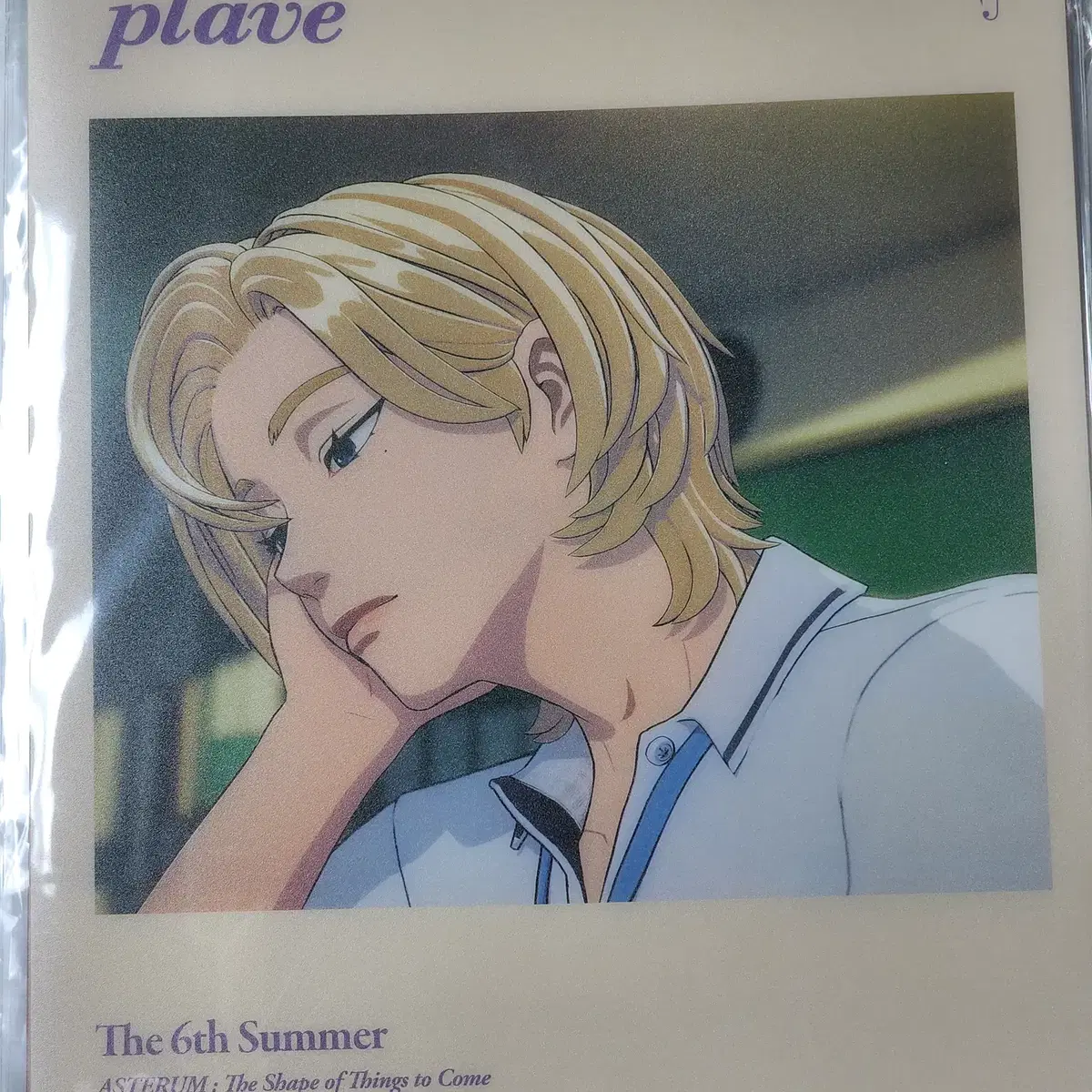 「数量限定 在庫処分セール」 PLAVE | 플레이브 PLAVE Noah Sixth Yeoreum Pocket Holder File アイドル