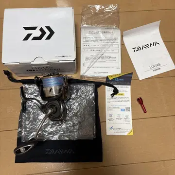 다이와 루비아스 LT4000CXH
