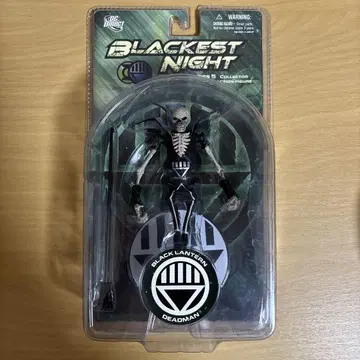 DC 다이렉트 데드맨