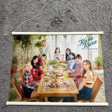 TWICE kura kura 태피스트리