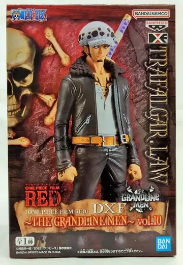 반다이 DXF THE GRANDLINE MEN vol.10 트라팔가 로우