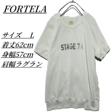 FORTELA 포르텔라 반팔 맨투맨