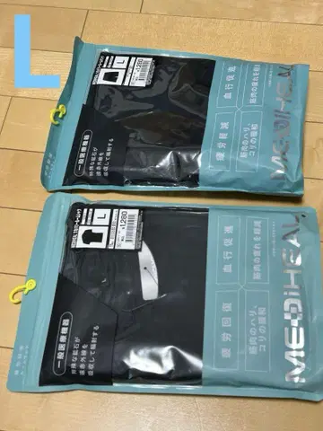 메디힐 리커버리웨어 L 상하의 세트 블랙 워크맨