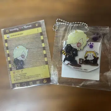 제5인격 라스칼 콜라보 묘지지기 아크링 키링 토모픽