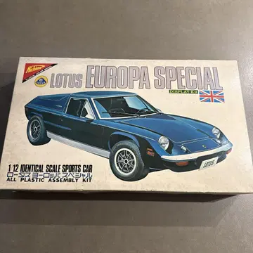 Lotus Europa Special 1/12 프라모델