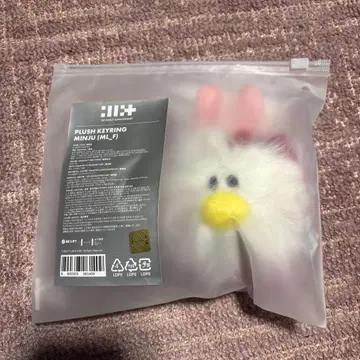 ILLIT 공식 캐릭터 봉제 인형 민지