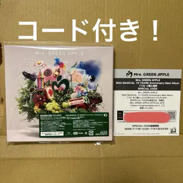 10 코드 포함!