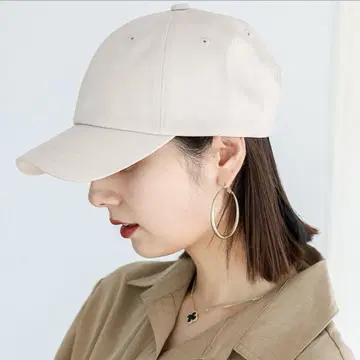 비타펠리체 VitaFelice 캡 라지 아이보리