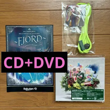 Mrs. GREEN APPLE 10 초회 한정판 DVD 스마트폰 숄더