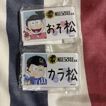 오소마츠 6쌍둥이