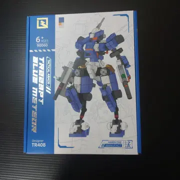 AEI01 블록 로봇 빌더 블루
