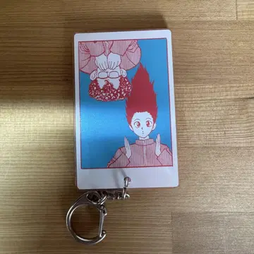 유유백서 쿠라마 키링