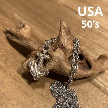 USA 빈티지 50's 참 목걸이 닻 앵커 US NAVY 해군