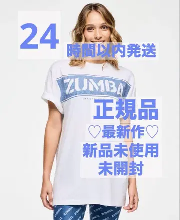 정품 최신작 미사용 새상품 미개봉 ZUMBA 티셔츠 화이트 완판템