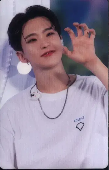 세븐틴 블루레이 HOSHI 2023 LOVE