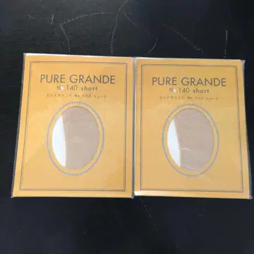 VMPD7-623-11 PURE GRANDE 내추럴 스킨 숏