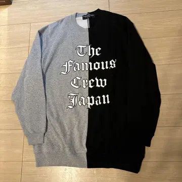 The Famous Crew Japan 트레이닝복 2XL