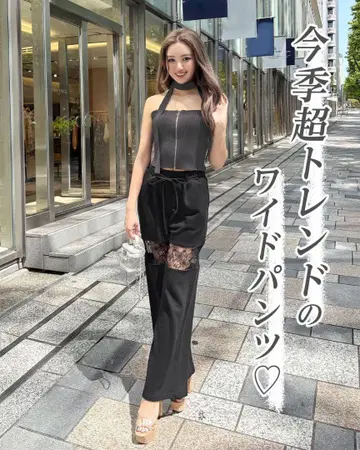 미사용 Rady 레이스 라인 와이드 스웨트 팬츠