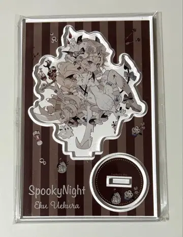 우에쿠라 에쿠 아크릴 스탠드 Spooky Night