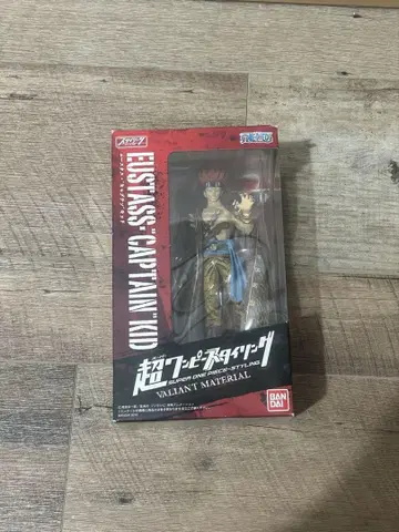 Eustass Captain Kid 피규어 미개봉