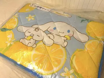 시나모롤 복권 낮잠 매트