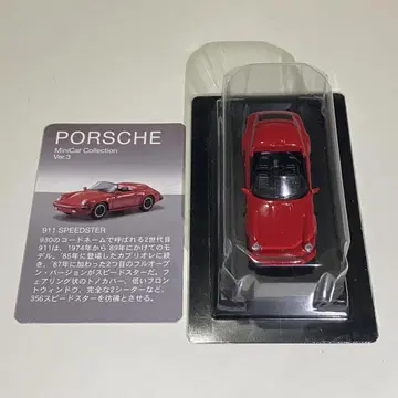 1/64 교쇼 포르쉐 911 스피도 스타 930 레드